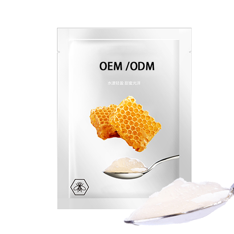 岳阳市_广州源头OEM加工贴牌 补水保湿面膜OEM