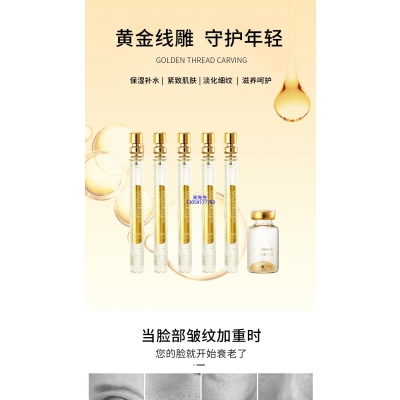 岳阳市_黄金线雕OEM代加工