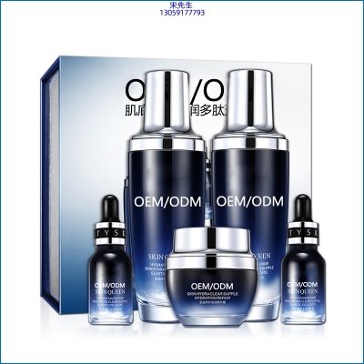 岳阳市_肌底修护滋润多肽五件套