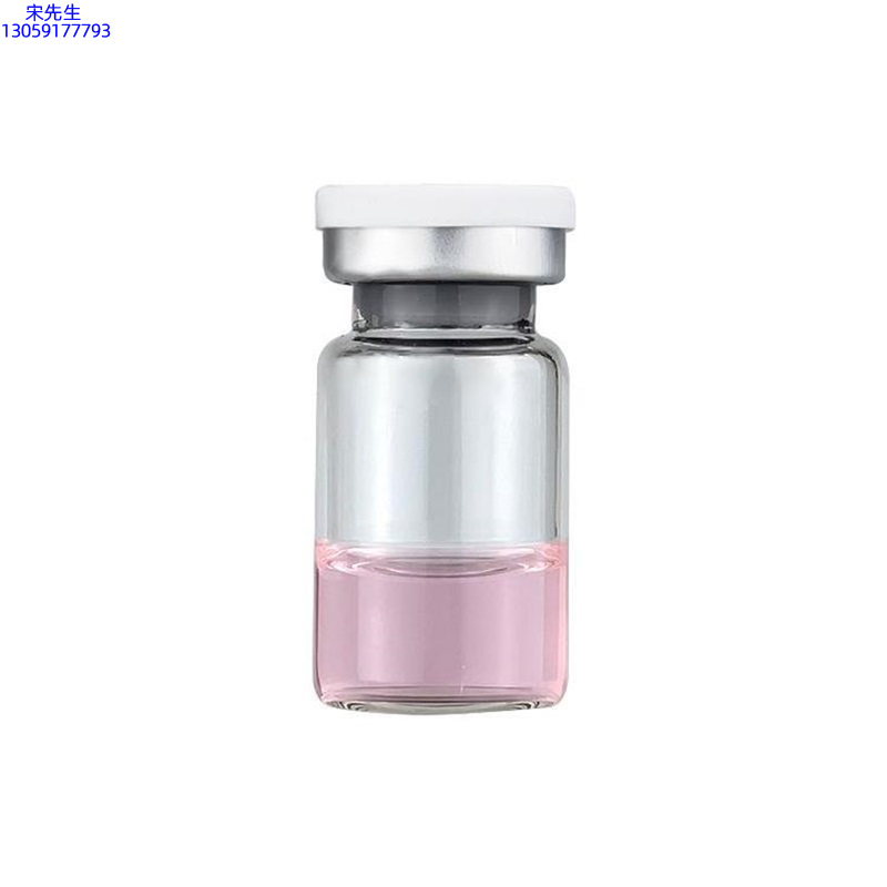 岳阳市_水光动能素精华原液OEM代加工贴牌