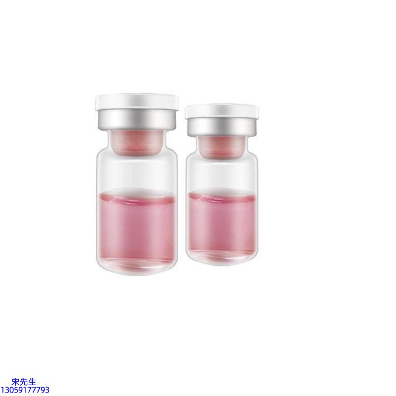 岳阳市_水光动能素OEM代加工贴牌