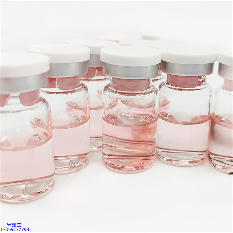 岳阳市_水光动能素+ 小棕瓶