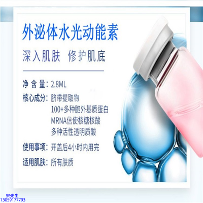 岳阳市_水光效果怎么样？